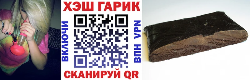 Гашиш 40% ТГК  как найти закладки  Свирск 