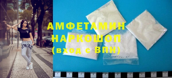 меф VHQ Богородицк