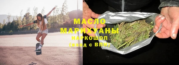 mdma Богданович