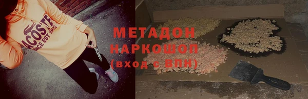mdma Богданович