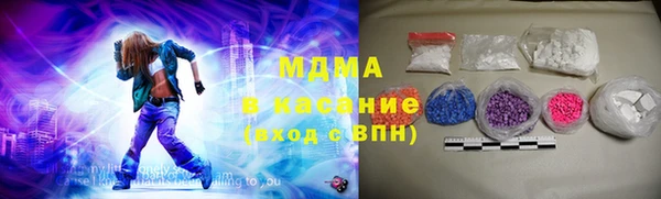 скорость mdpv Бронницы