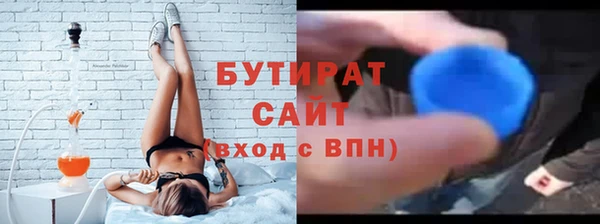 PSILOCYBIN Россошь