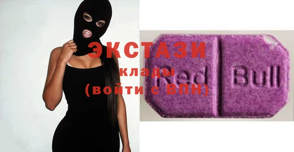 mdma Богданович
