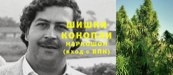 прущая мука Бугульма