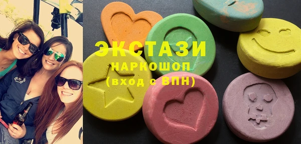 меф VHQ Богородицк
