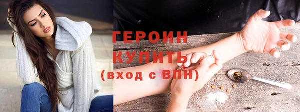 прущая мука Бугульма