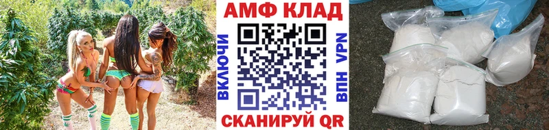 mega ТОР  Свирск  МЕТАМФЕТАМИН мет 