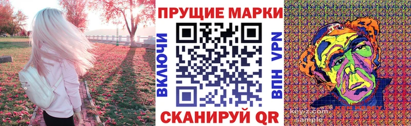 Марки NBOMe 1,8мг  omg ССЫЛКА  Свирск  купить наркотик 