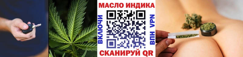 Дистиллят ТГК жижа Свирск