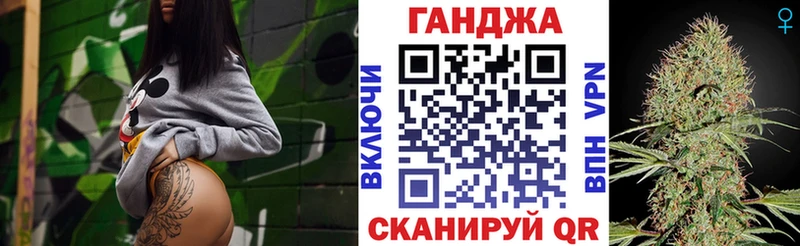 OMG   Свирск  МАРИХУАНА план 